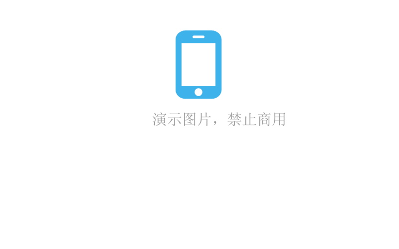 苹果版下载