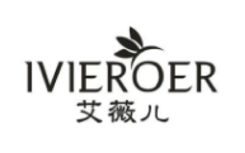 艾薇儿美容