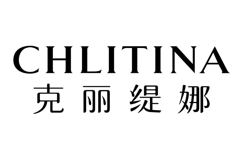 克丽缇娜