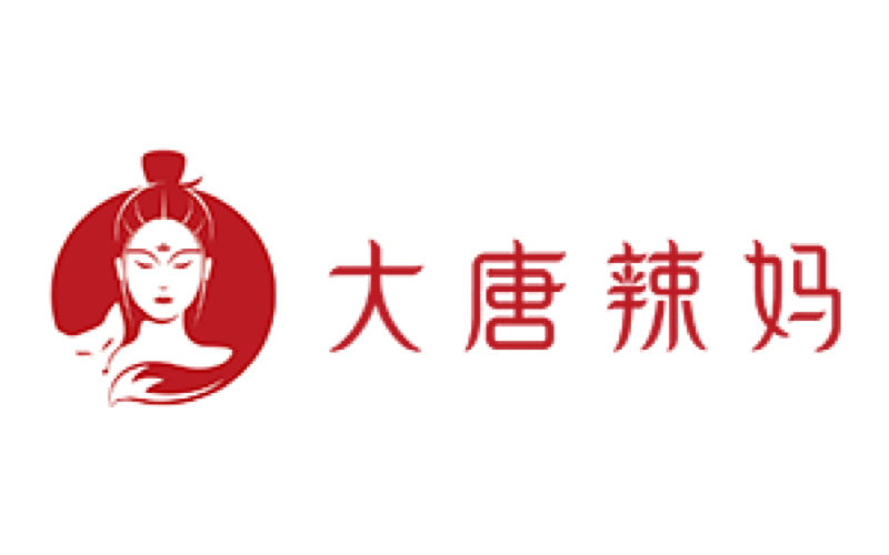 大唐辣妈